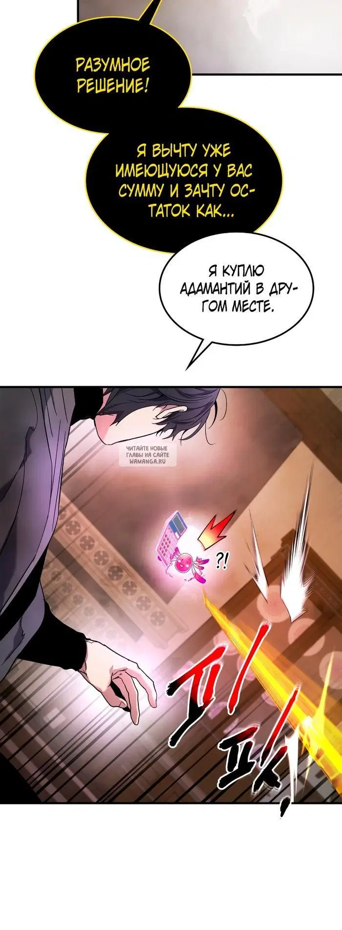 Page 60.000