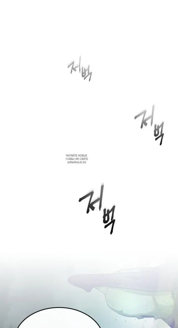 Page 61.000