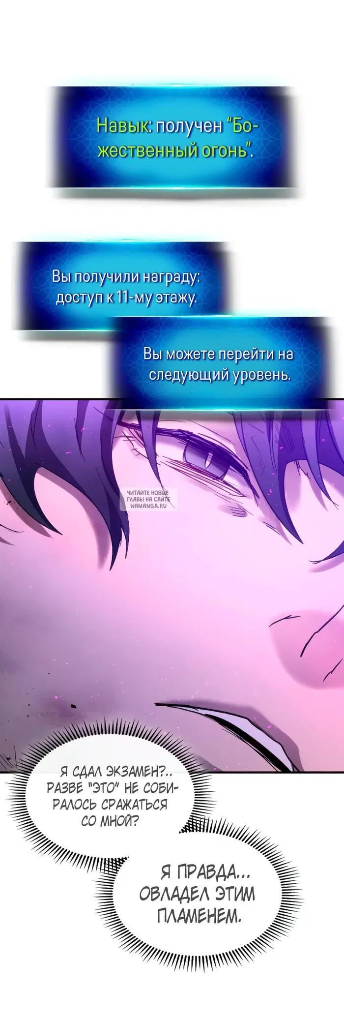 Page 61.000