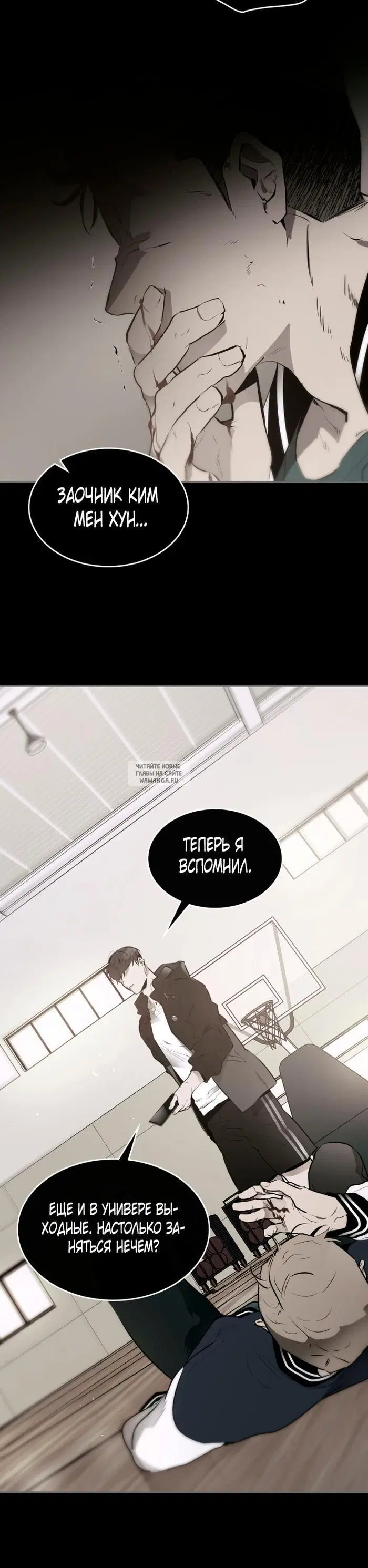 Page 6.000