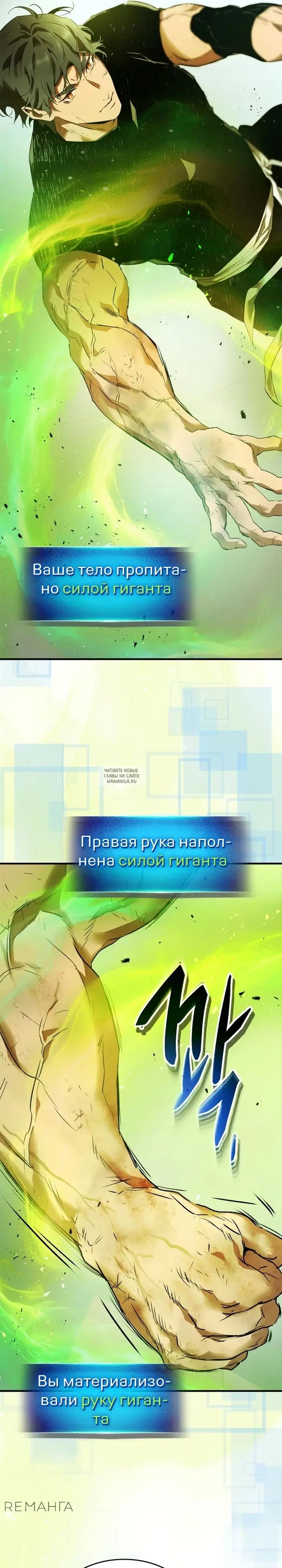 Page 6.000