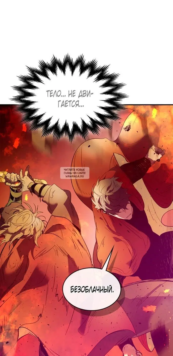 Page 62.000