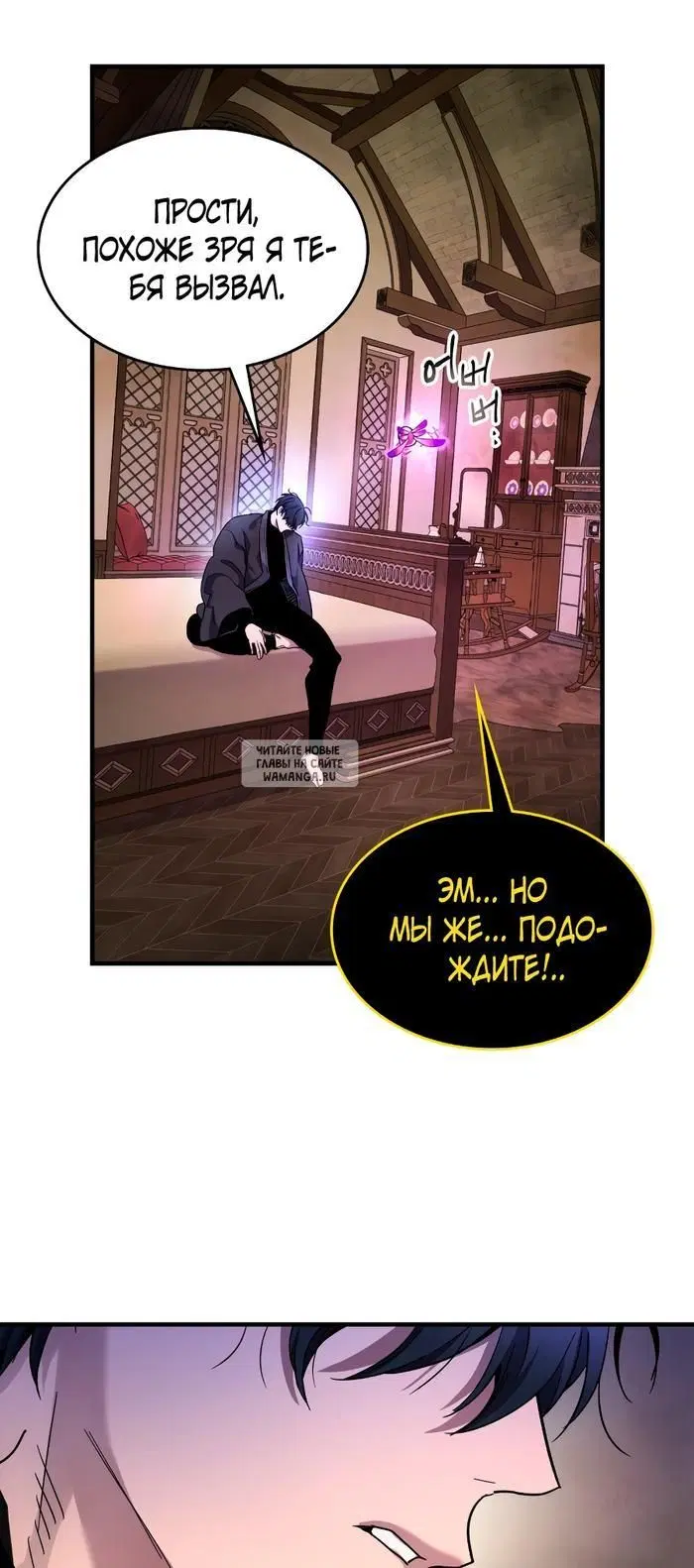 Page 63.000