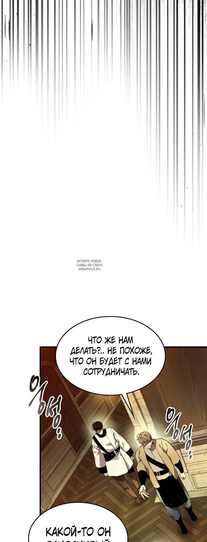 Page 63.000