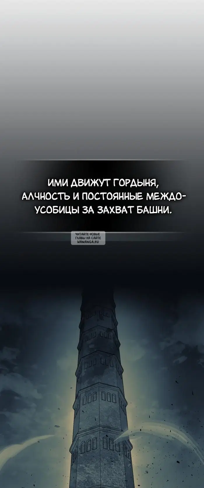 Page 74.000