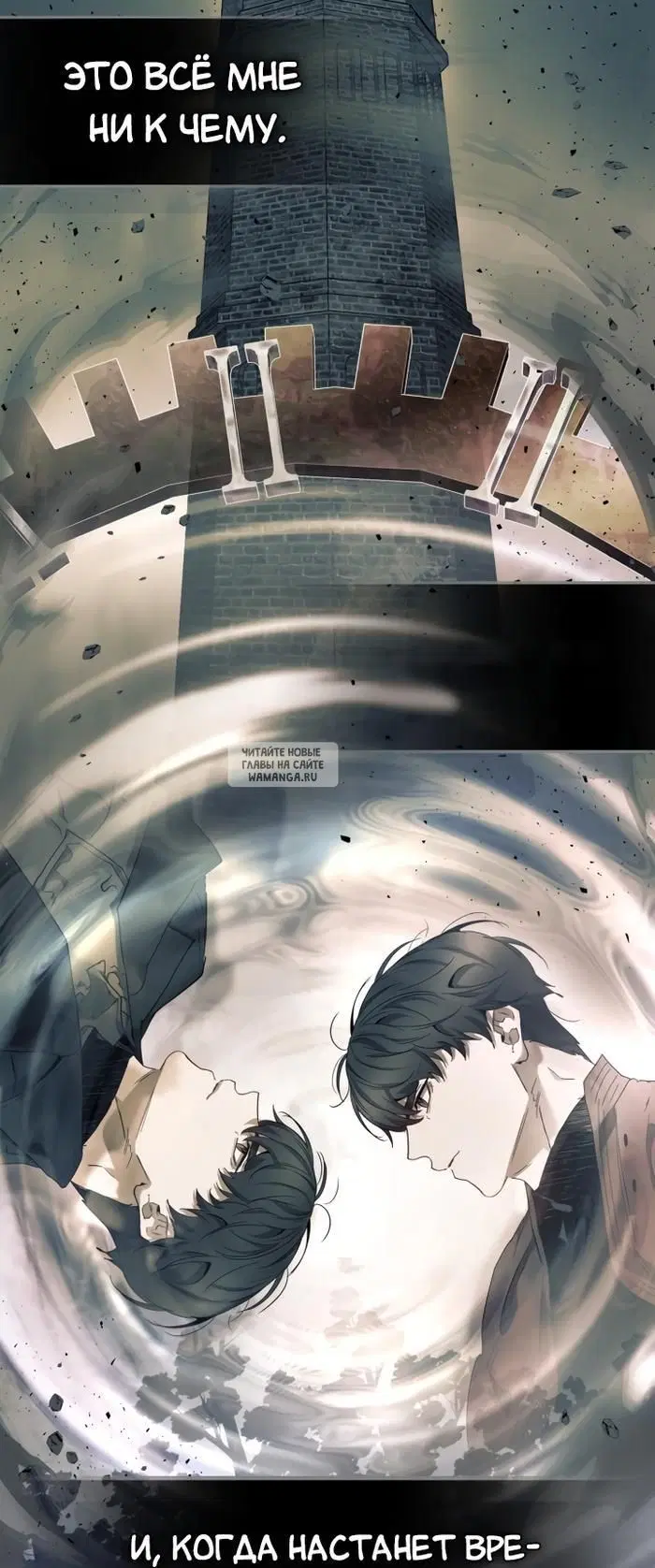 Page 75.000