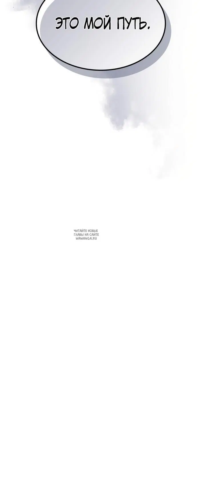 Page 78.000