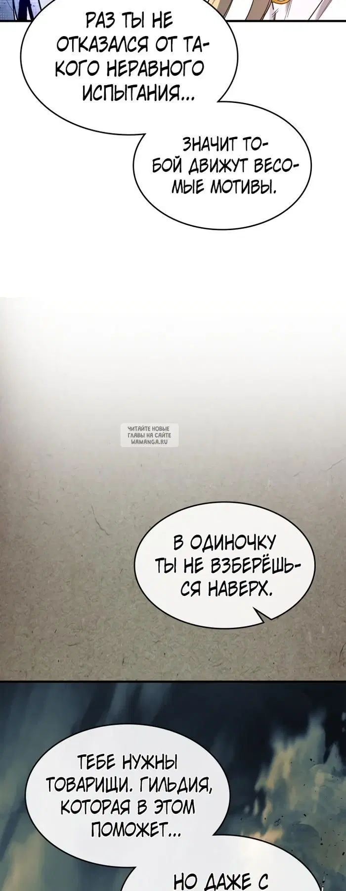Page 70.000