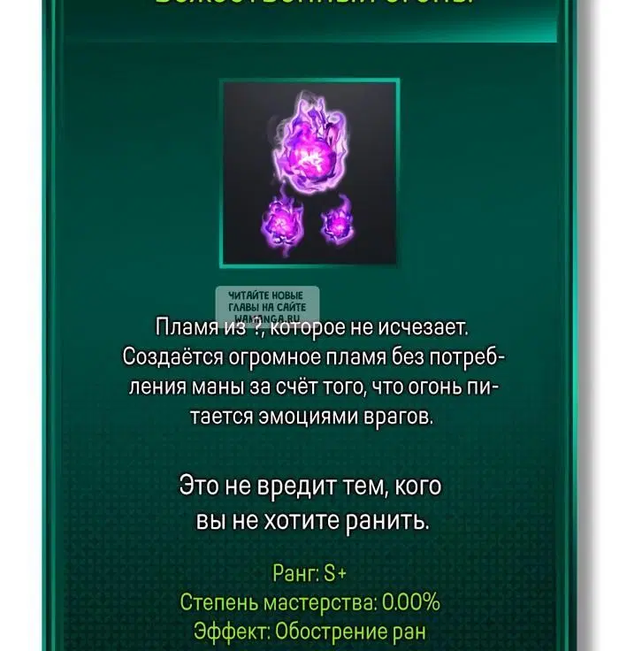 Page 70.000