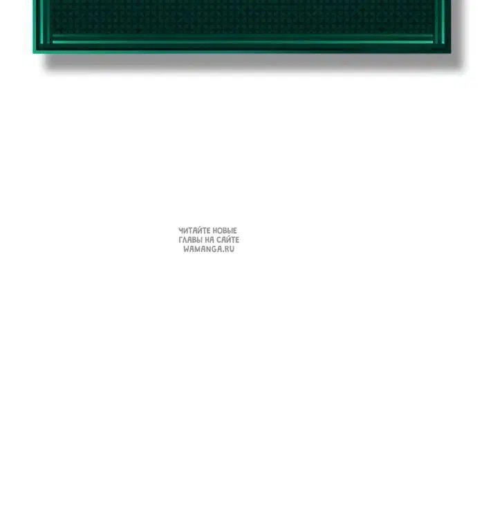 Page 71.000