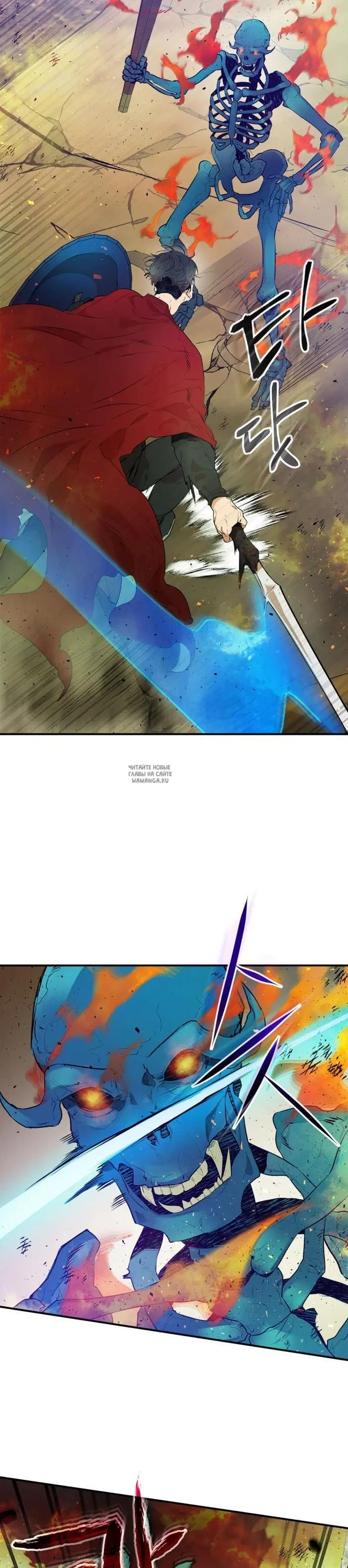 Page 9.000