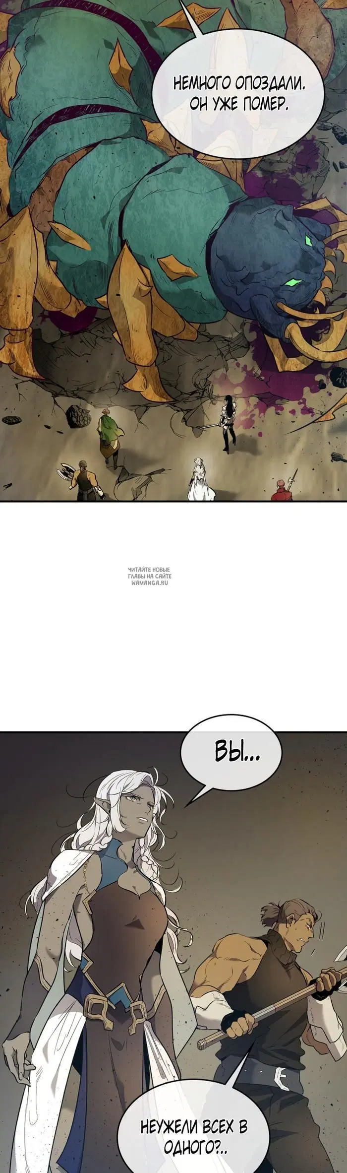 Page 9.000