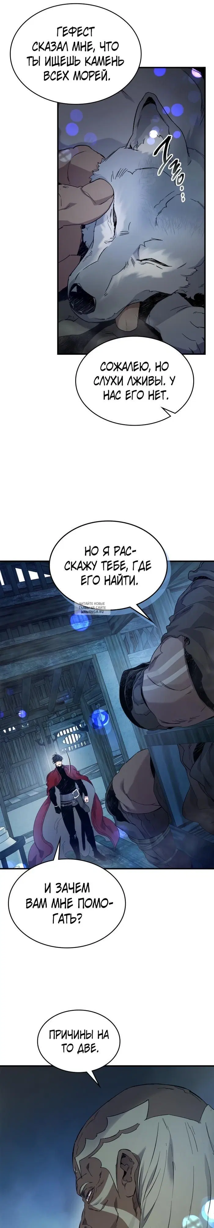 Page 9.000