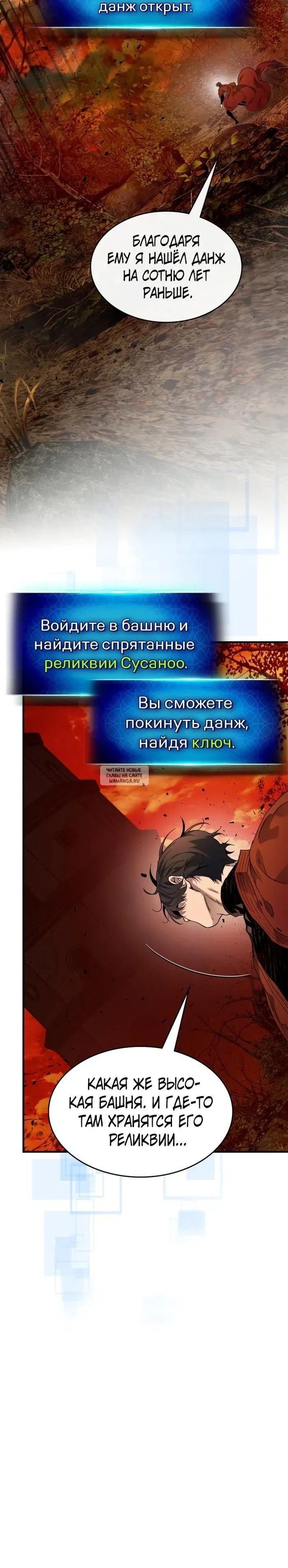Page 9.000