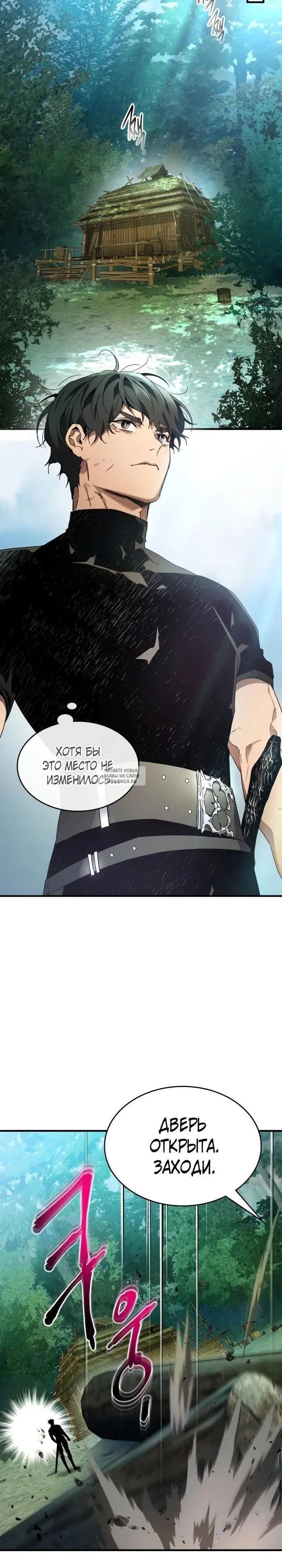 Page 9.000