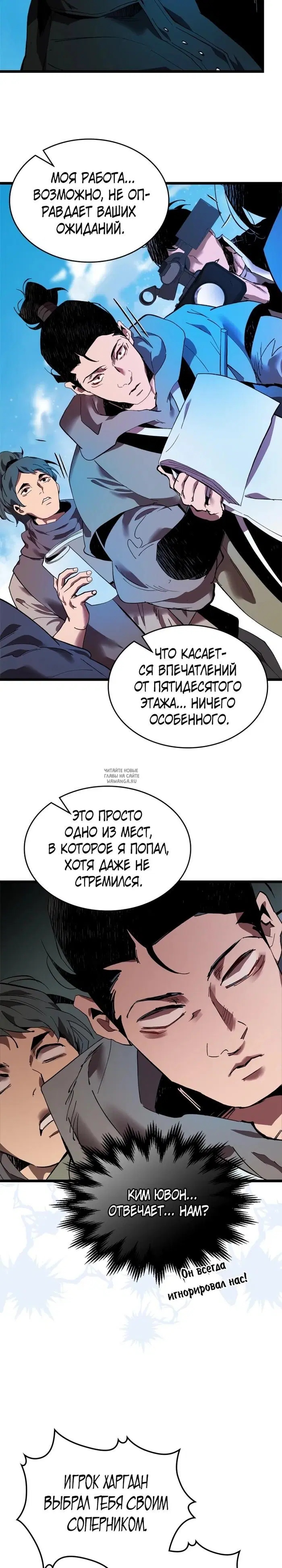 Page 9.000