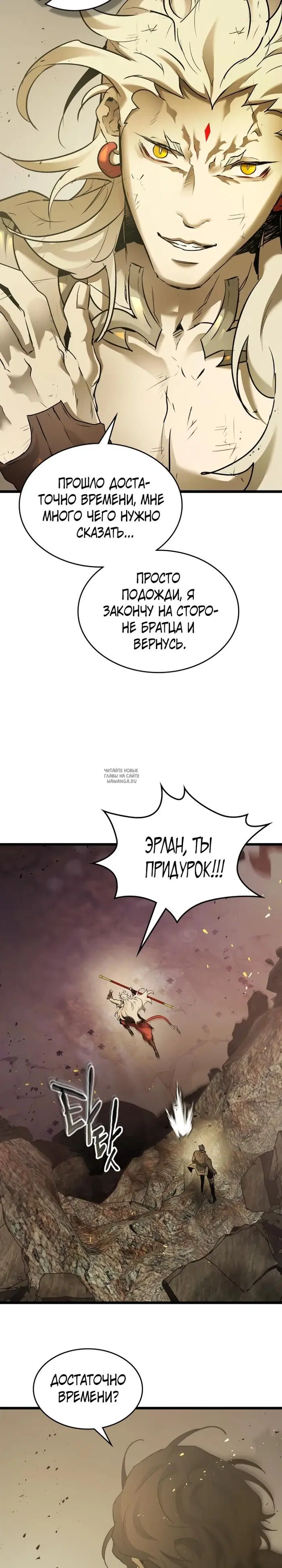 Page 9.000