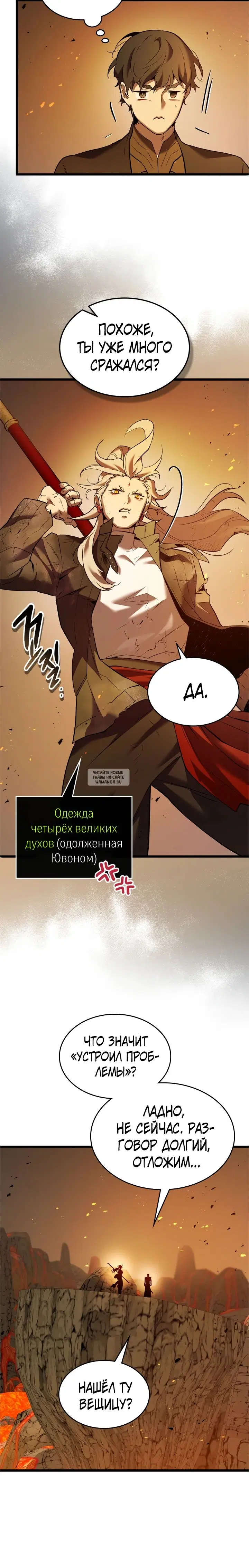Page 9.000