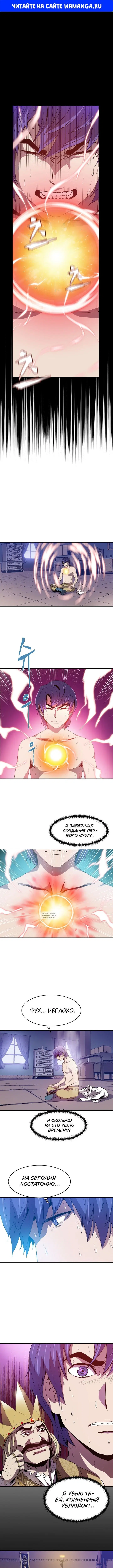 Page 1.000