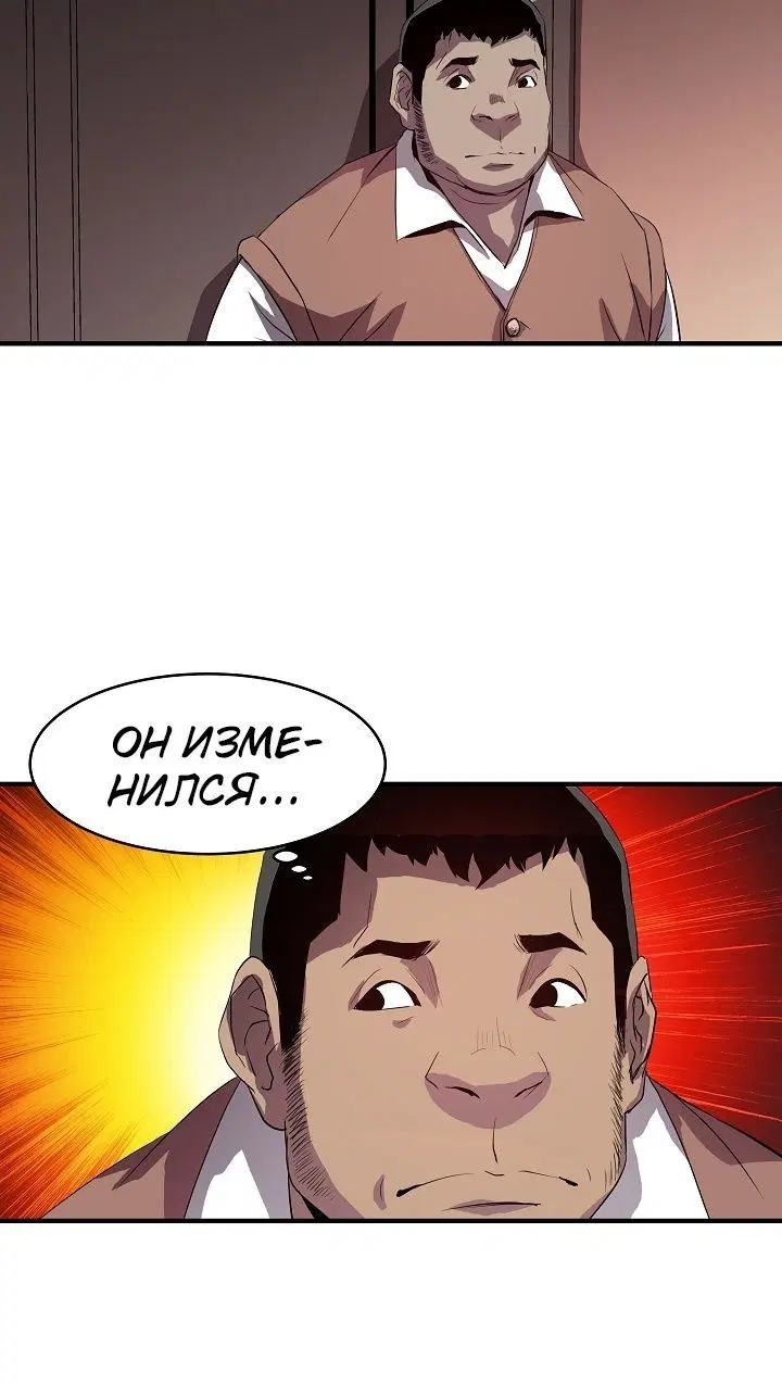Page 1.001