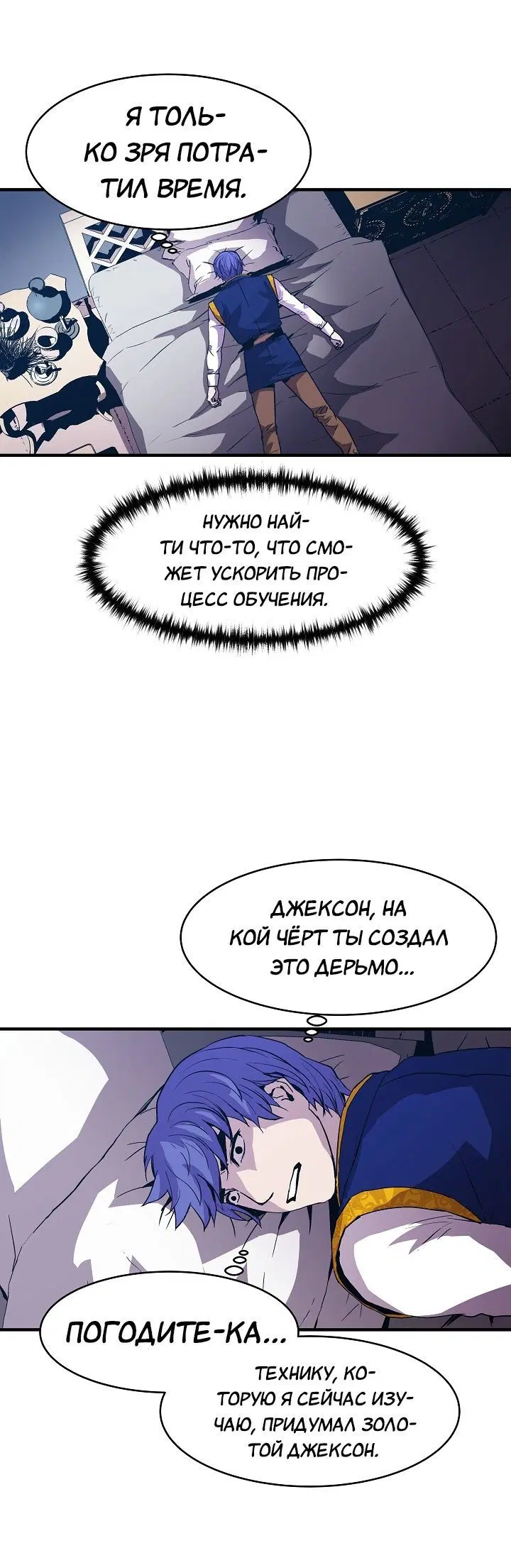 Page 1.001