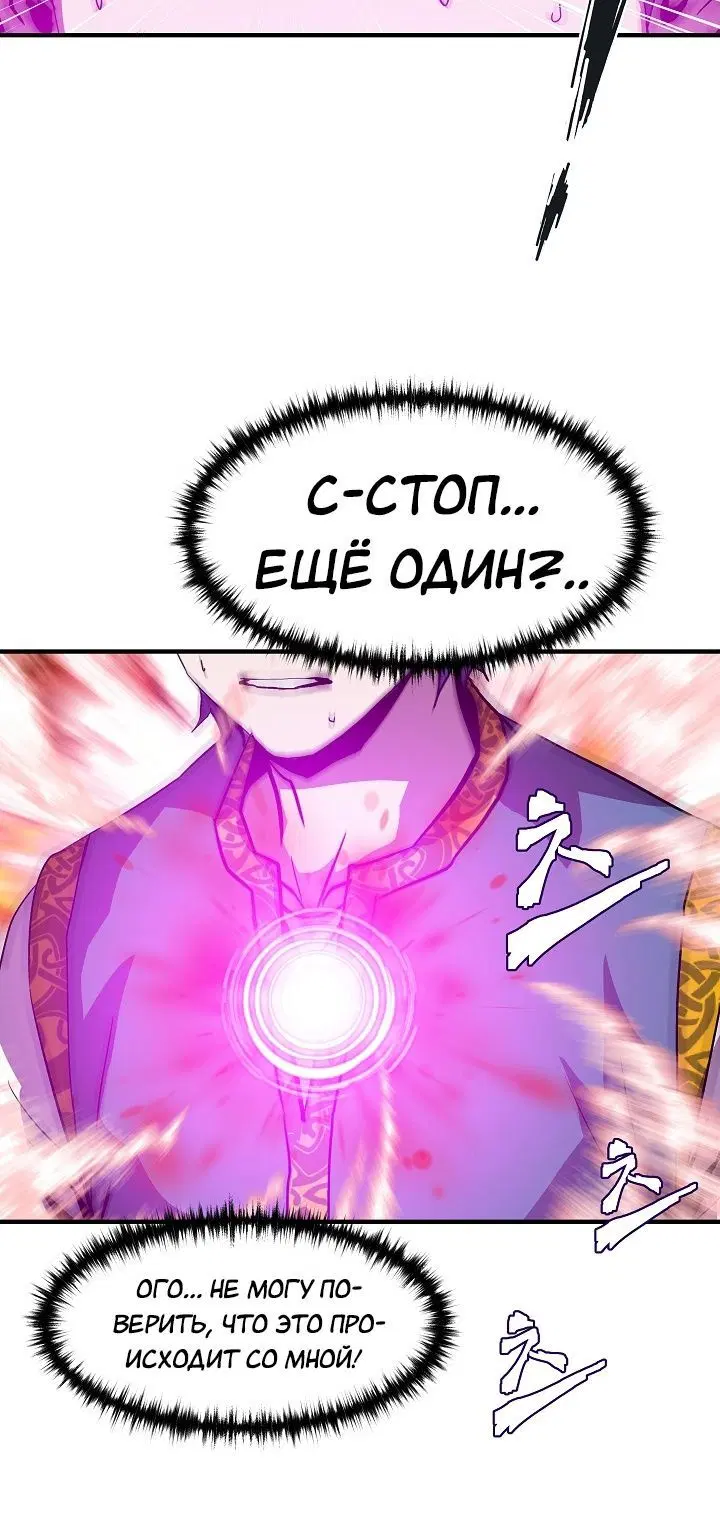 Page 1.001
