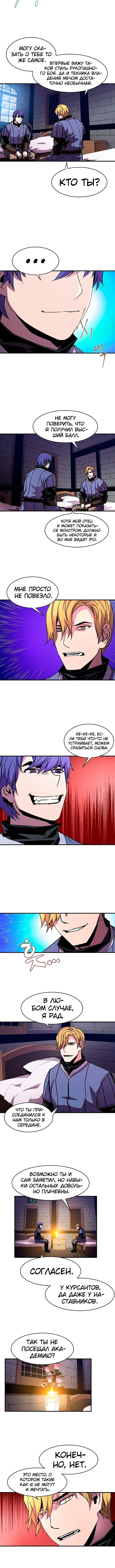 Page 1.001