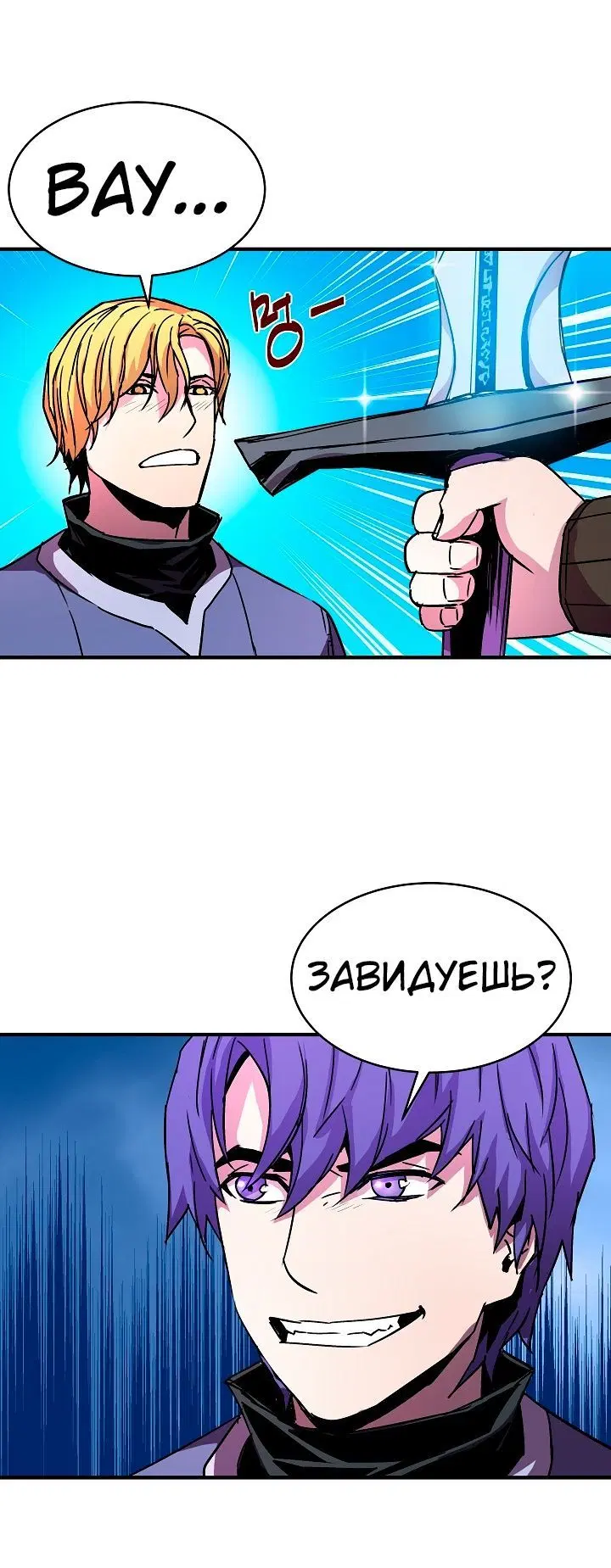 Page 1.002