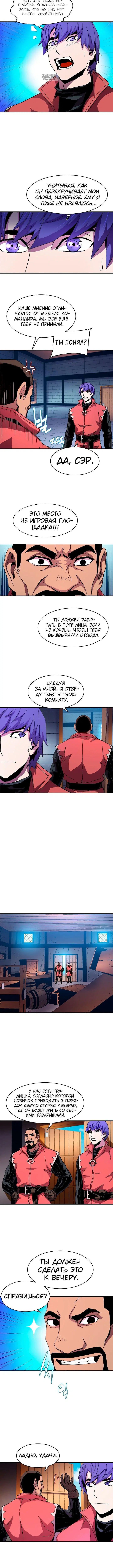 Page 1.001