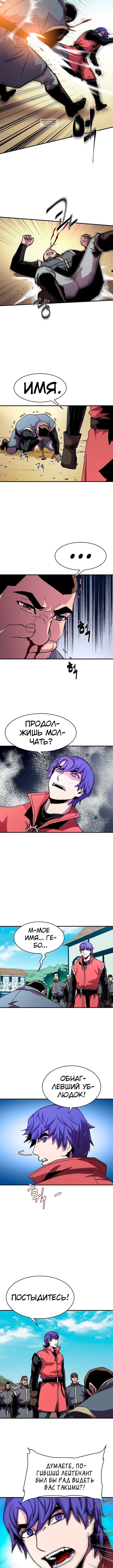 Page 1.001