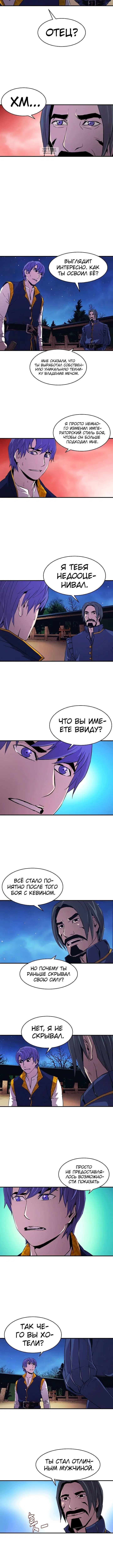 Page 1.001