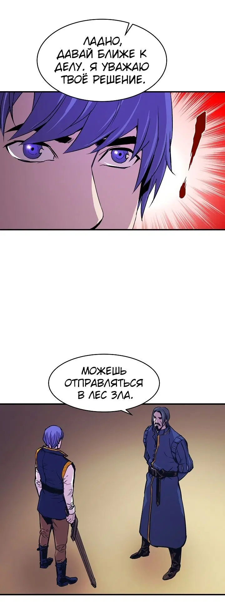 Page 1.002