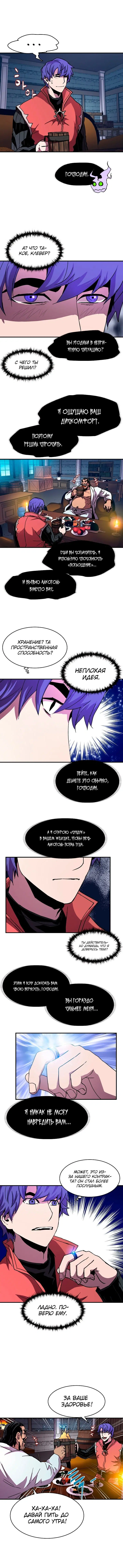 Page 1.001