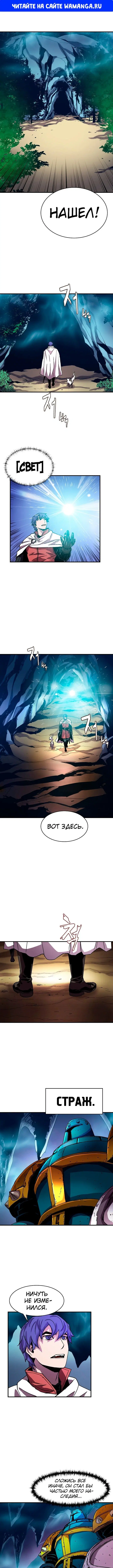 Page 1.000