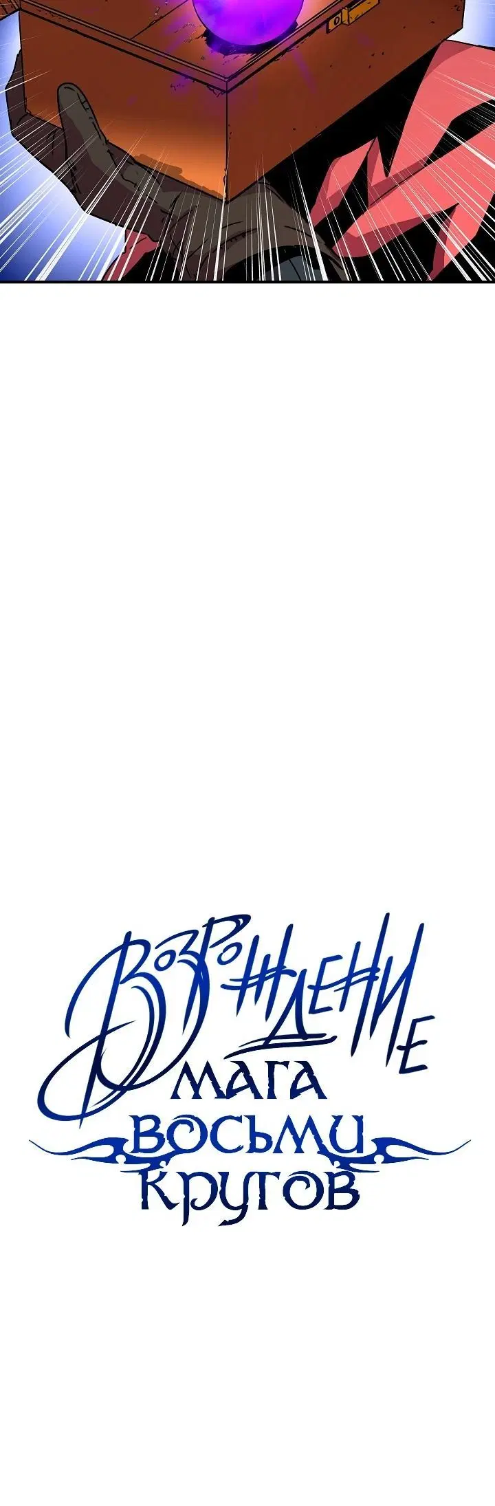 Page 1.002