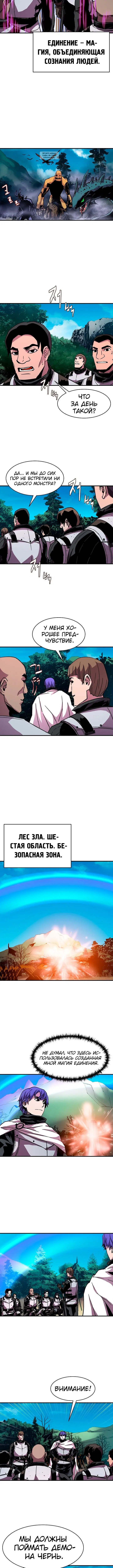 Page 1.001