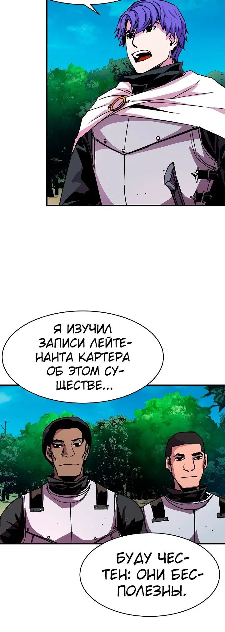 Page 1.002