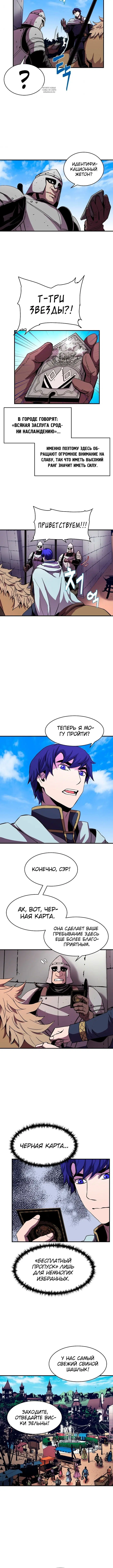 Page 1.001
