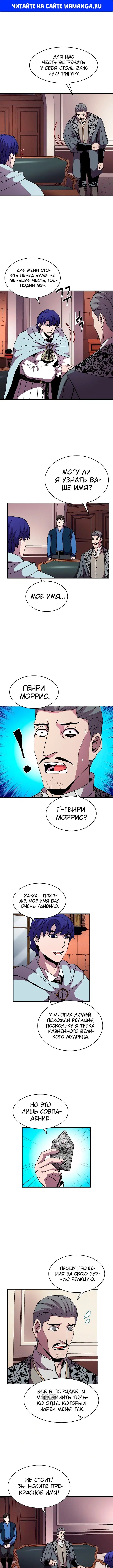 Page 1.000