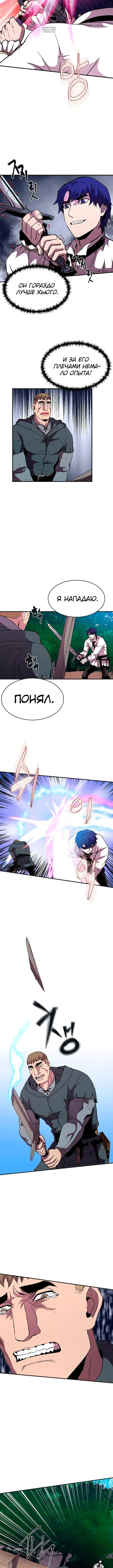 Page 1.001