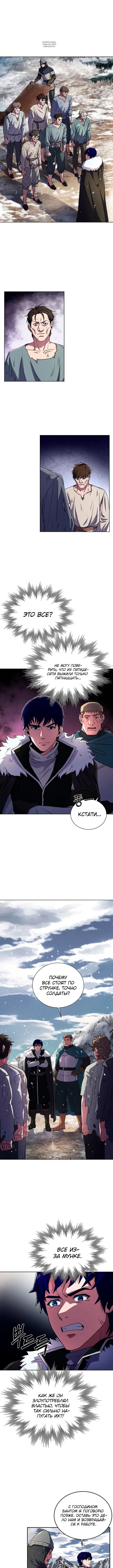 Page 1.001