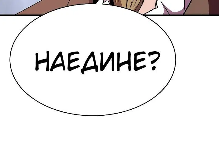 Page 1.002