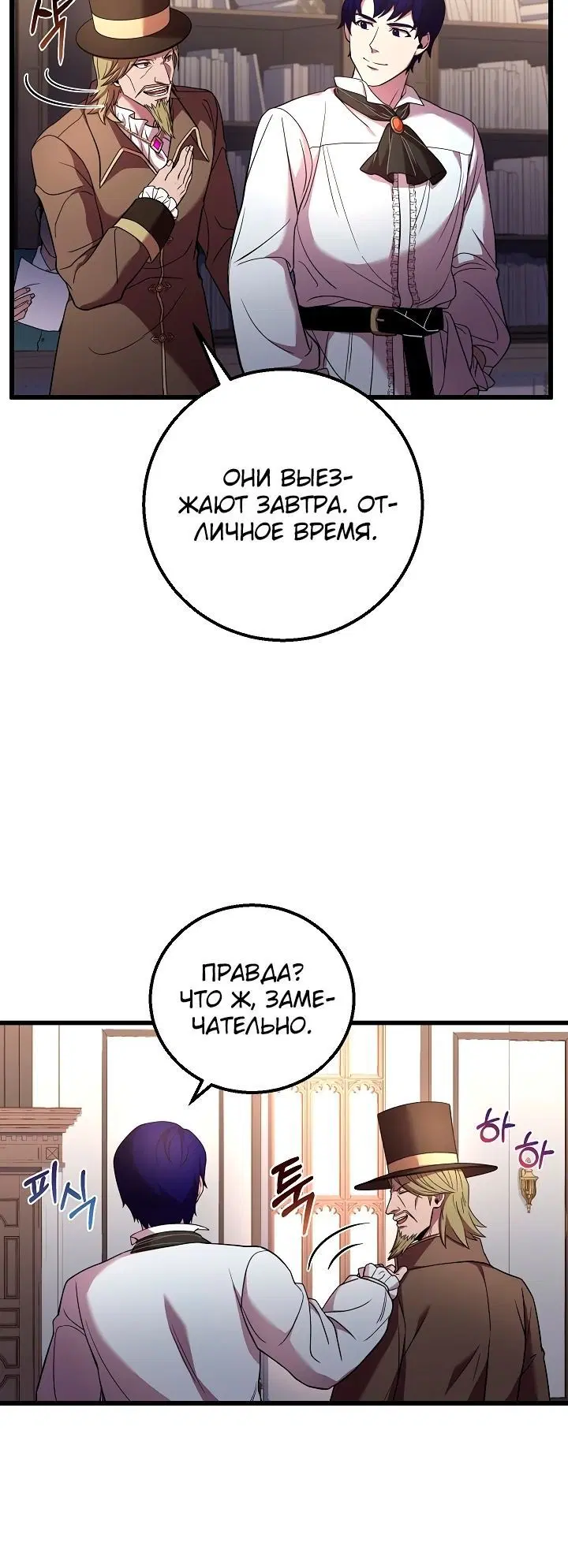 Page 1.002
