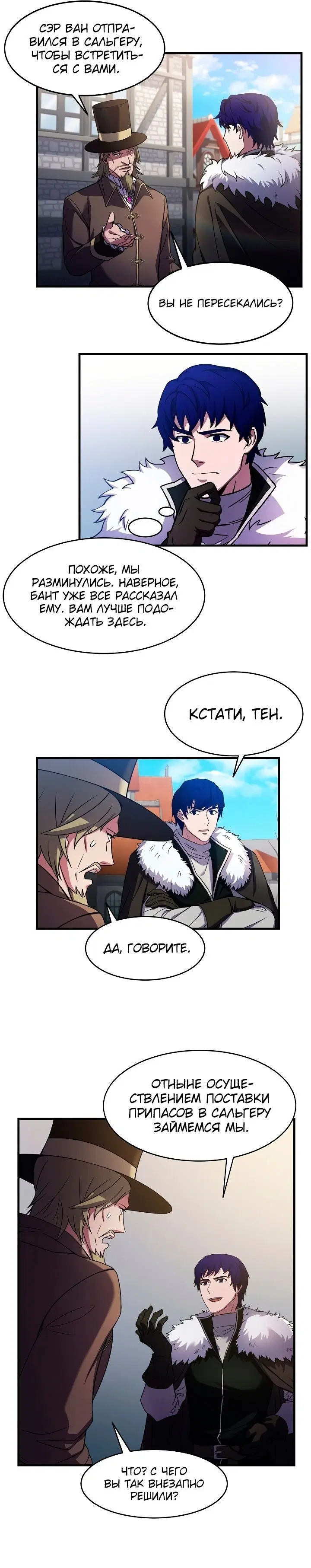 Page 1.002