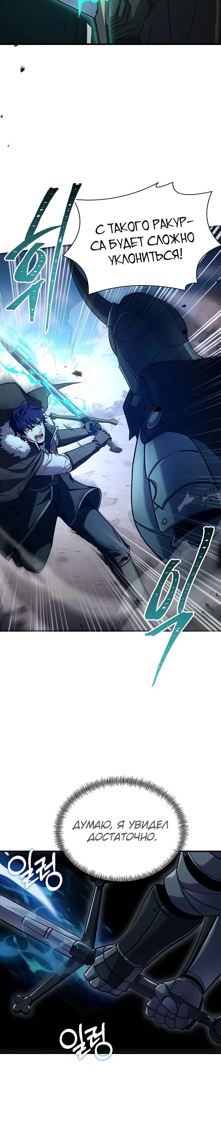 Page 1.002