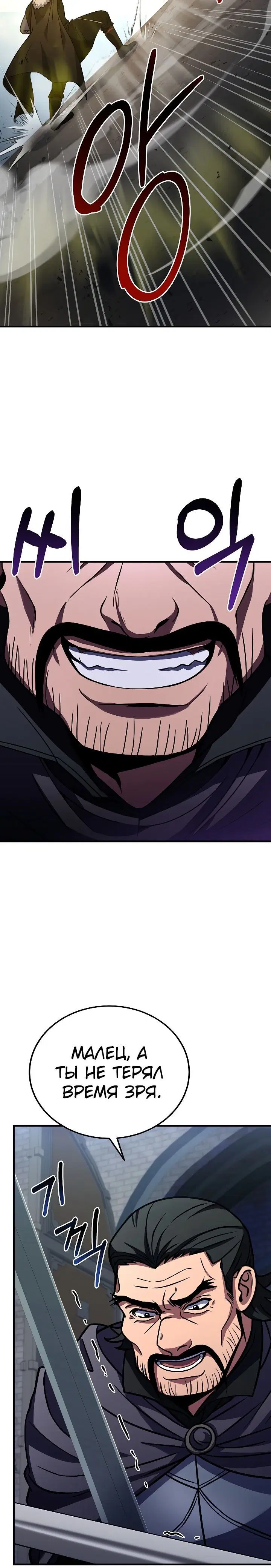 Page 1.002