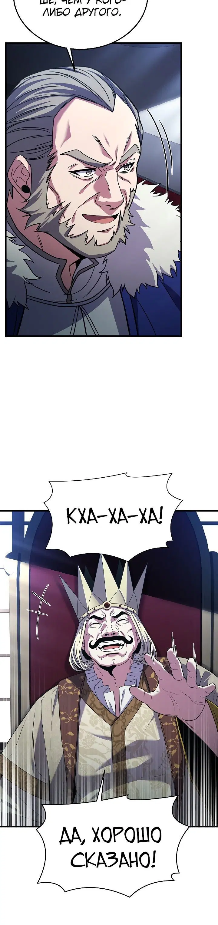 Page 1.002