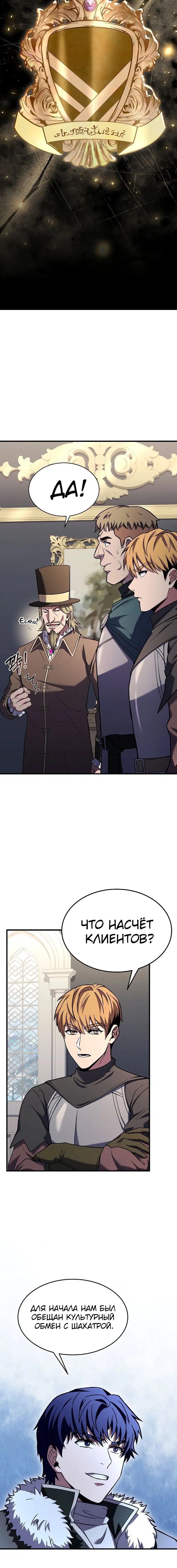 Page 1.002