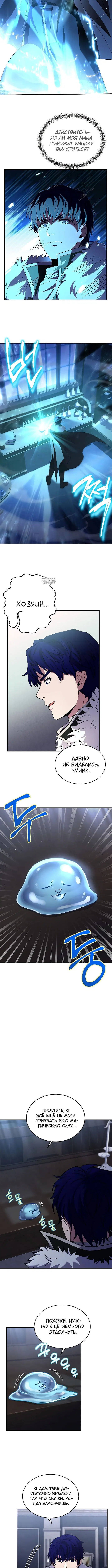 Page 1.001