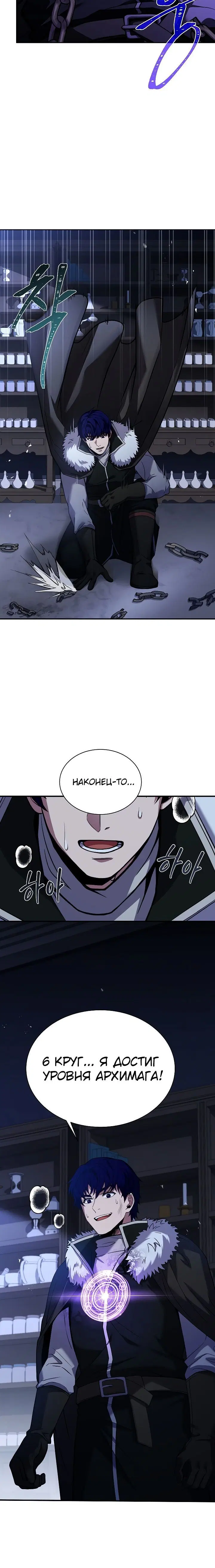 Page 1.002